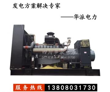 上海威曼950KW柴油發(fā)電機(jī)組