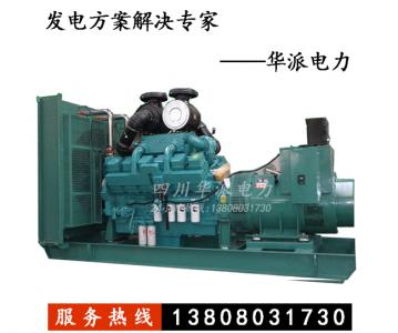 重慶康明斯K19系列柴油發(fā)電機(jī)組